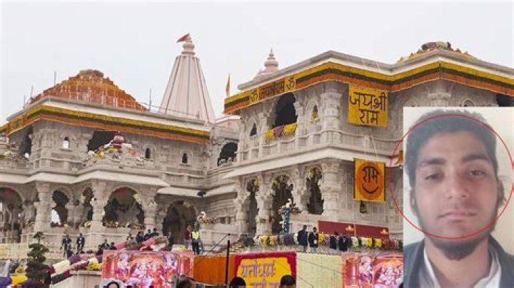 
PFI activist arrested from Ayodhya 